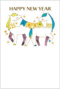 N 2026 ߔN N͂10pbN fUCς  10Zbg NʕtN͂㍞ yno.454z