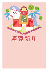 N 2026 ߔN N͂10pbN fUCς  10Zbg NʕtN͂㍞ yno.456z