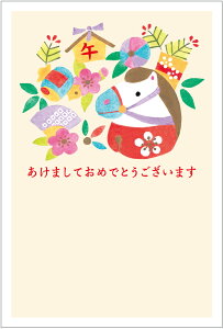 N 2026 ߔN N͂10pbN fUCς  10Zbg NʕtN͂㍞ yno.457z