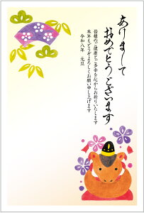 N 2026 ߔN N͂10pbN fUCς  10Zbg NʕtN͂㍞ yno.458z