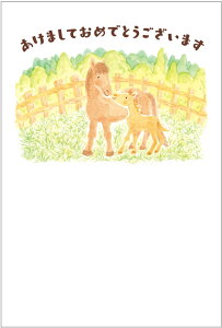 N 2026 ߔN N͂10pbN fUCς  10Zbg NʕtN͂㍞ yno.461z