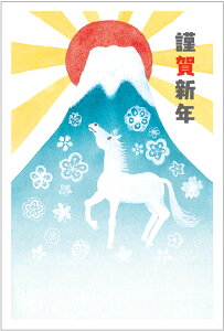 N 2026 ߔN N͂10pbN fUCς  10Zbg NʕtN͂㍞ yno.462z