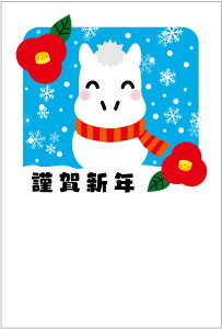 N 2026 ߔN N͂10pbN fUCς  10Zbg NʕtN͂㍞ yno.472z