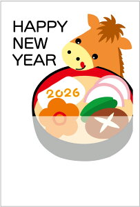 N 2026 ߔN N͂10pbN fUCς  10Zbg NʕtN͂㍞ yno.473z