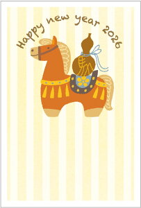 N 2026 ߔN N͂10pbN fUCς  10Zbg NʕtN͂㍞ yno.475z