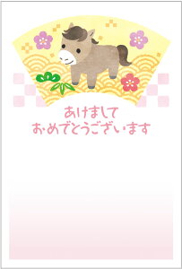 N 2026 ߔN N͂10pbN fUCς  10Zbg NʕtN͂㍞ yno.476z