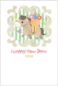 N 2026 ߔN N͂10pbN fUCς  10Zbg NʕtN͂㍞ yno.477z