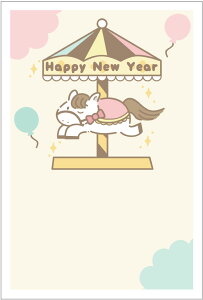 N 2026 ߔN N͂10pbN fUCς  10Zbg NʕtN͂㍞ yno.478z