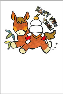 N 2026 ߔN N͂10pbN fUCς  10Zbg NʕtN͂㍞ yno.482z