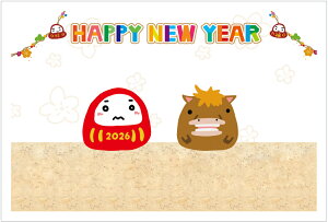 N 2026 ߔN N͂10pbN fUCς  10Zbg NʕtN͂㍞@yno.492-2025z