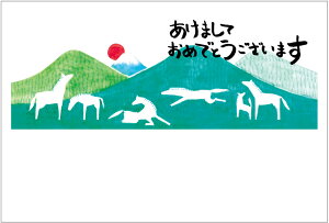 N 2026 ߔN N͂10pbN fUCς  10Zbg NʕtN͂㍞@yno.492z