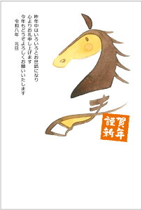 N 2026 ߔN N͂10pbN fUCς  10Zbg NʕtN͂㍞@yno.498z