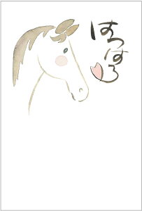 N 2026 ߔN N͂10pbN fUCς  10Zbg NʕtN͂㍞@yno.499z