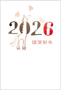 N 2026 ߔN N͂10pbN fUCς  10Zbg NʕtN͂㍞@yno.500z