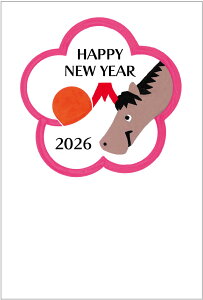 年賀状 2026 午年 年賀はがき10枚パック デザイン印刷済み おしゃれ 10枚セット お年玉付き年賀はがき代込 【no.501】