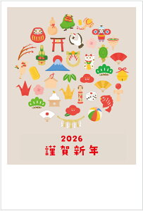 N 2026 ߔN N͂10pbN fUCς  10Zbg NʕtN͂㍞ yno.104-ez