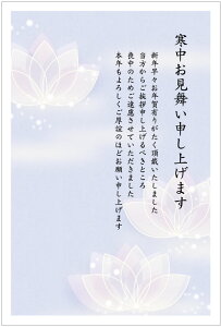 [ 10]͂inXjc^CviNo.862jyrṕz[85~؎t/ʈς]IvVwŖł܂