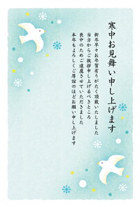 [ 10]͂yrṕz^]ingjc^CviNo.852j[85~؎t/ʈς]IvVwŖł܂