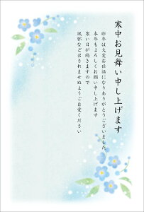 [ 10]͂i傤jc^CviNo.819j[85~؎t/ʈς]IvVwŖł܂