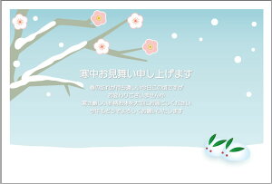 グリーティング 切手の人気商品 通販 価格比較 価格 Com