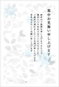 [ 10]͂irṕ@k824j[85~؎tnKL/ʈς]IvVwŖł܂