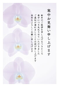 [ 10]͂irṕ@k806j[85~؎t/ʈς]IvVwŖł܂IvVwŖ