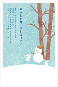 [ 10]͂iȂ悵Ƃ肨jipka-09kj[85~؎t/ʈς]IvVwŖł܂