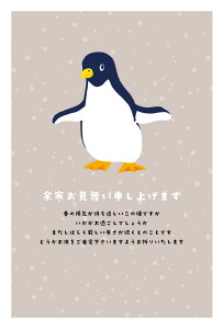  10 ]͂iڂAyyjipka-08yj85~؎t͂/ʈς