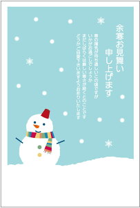  10 ]͂i䂫񂱁jipka-06j85~؎t͂/ʈς