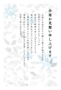  10 ]͂irṕ@k824j85~؎t͂/ʈς ]5~