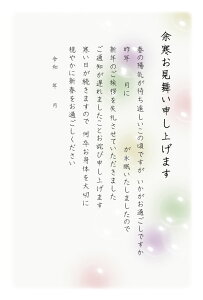  5 ]͂i菑L^Cv@k816c@rṕj85~؎t͂/ʈς