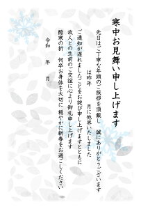 [ 10]͂i̐l֓͂N֕ԐM 菑L^Cvrp No.k824cj[nKL/}/ʈς]