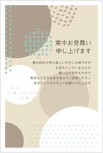 [ 10]͂iJtFIj[85~؎t/ʈς]IvVwŖł܂