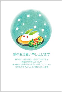 [ 10]͂iobon_yukiusagiji䂫j[85~؎t/ʈς]IvVwŖł܂