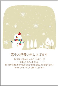 [ 10]͂i䂫񂱃x[Wj[85~؎t/ʈς]IvVwŖł܂