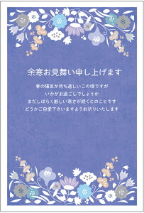 [ 10]]͂i}x[j][85~؎t/ʈς]IvVwŖł܂