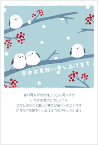 5I ͂iV}GiKt@jipka-021j85~؎t܂͎͂i؎Ȃj IvVwŖł܂