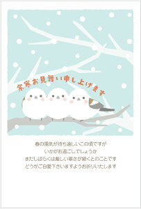 5I ]͂i3HV}GiKj]ipka-020j85~؎t܂͎͂i؎Ȃj IvVwŖł܂