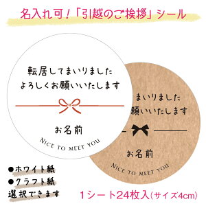 yzzE]̈AV[i24/TCY40mmjZ~I[_[V[@AV[ TL[V[@肪Ƃ܂ A@v`Mtgɓ\t Ȃ@O@