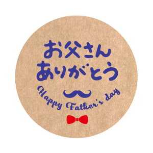 ���̓��V�[��b �N���t�g�� �T�C�Y/�����I�ׂ܂��i40�~��/30�~���j�M�t�g�V�[���@�������񂠂肪�Ƃ��V�[���@�ی`�@ 40mm�@�g���₷���V�[���@�������V�[��