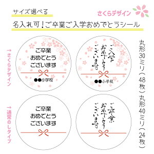 yzfUC@Ƃw߂łƂ܂V[iی`40~24Eی`30~48jZ~I[_[V[@AV[@jɓ\t Ƃ߂łƂ@w߂