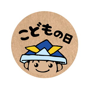 ǂ̓V[ Ntgi30~E40~/Iтj@design-004