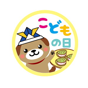 ǂ̓V[i30~E40~/Iтj@design-001