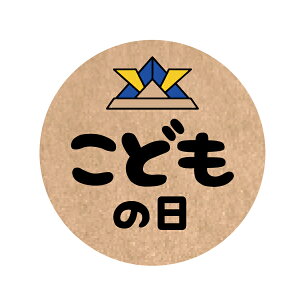 ǂ̓V[ Ntgi30~E40~/Iтj@design-002