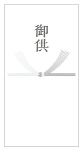 䋟 ̂V[ ^12 emo01i85*45mmj@ 䋟 Ԃ ̂ V[ WH