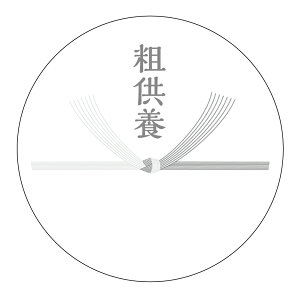 e{ ̂V[ ی`iی`40~jemo11 Iׂ܂ WH @ 䋟 Ԃ ̂ V[
