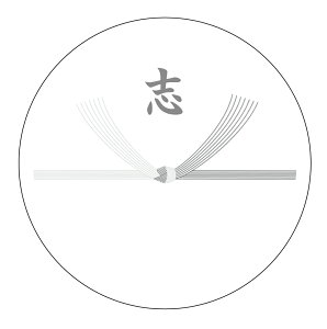 u ̂V[ ی`iی`40~jemo03 Iׂ܂ WH @ 䋟 Ԃ ̂ V[