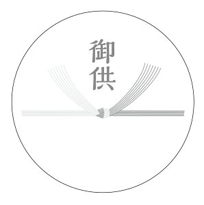 䋟 ̂V[ ی`iی`40~jemo10 Iׂ܂ WH @ 䋟 Ԃ ̂ V[