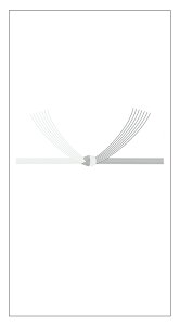 �s�j�V �̂��V�[�� ���n���l ���n�̂� muji01 ���^12�����i85*45mm�j�@�� �䋟�� ���Ԃ� �̂� �V�[��