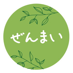 ܂@V[i453jی`@TCY30~E40~ R؃V[